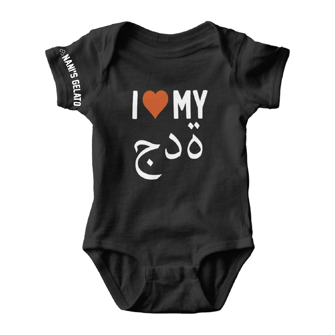 Infant Onesie - I Love Nani - Multiple Languages