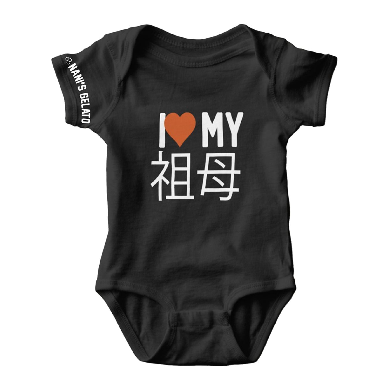 Infant Onesie - I Love Nani - Multiple Languages